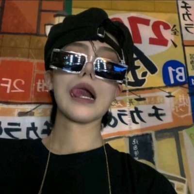 立山FurryQQ群介绍